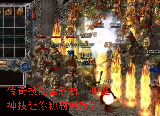 ���漼��ȫ��������Щ������ư���Ϸ��