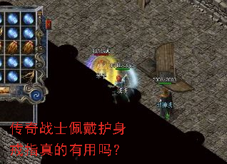 ����սʿ���������ָ���������