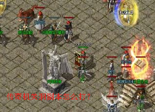 ������ض�������ô��