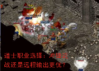 ��ʿְҵѡ�񣺳���ս����Զ��������ţ�