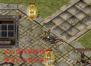 �����洫����ϷΪ������������ң�