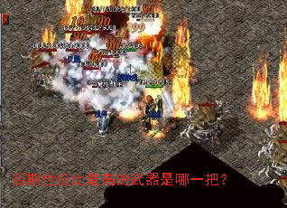 �����Լ۱���ߵ���������һ�ѣ�