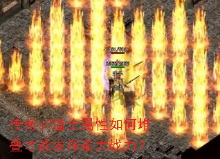 ����sf��ʿ������ζѵ����ܷ������ս����