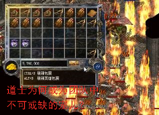 ��ʿΪ�γ�Ϊ�Ŷ��в��ɻ�ȱ�ĳ����