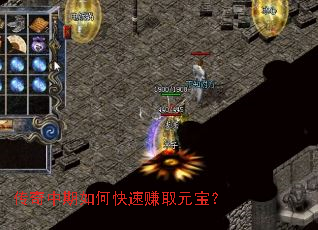 ����������ο���׬ȡԪ����