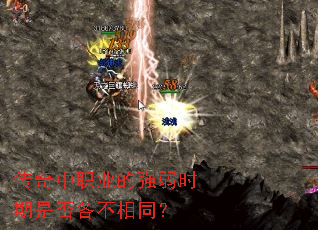 ������ְҵ��ǿ��ʱ���Ƿ������ͬ��