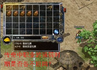 ������ְҵ��ǿ��ʱ���Ƿ������ͬ��