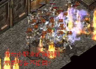 ������ְҵ��ǿ��ʱ���Ƿ������ͬ��