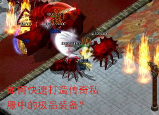 ��ο��ٴ��촫��˽���еļ�Ʒװ����