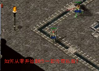 ��δ��㿪ʼ����һ���˽����