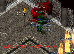 战士职业有哪些不可替代的优势? 战士职业有哪些不可替代的优势?