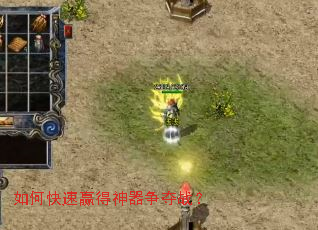 ��ο���Ӯ����������ս��