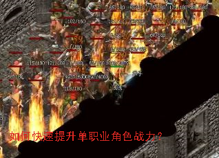 ��ο���������ְҵ��ɫս����