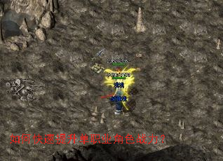 ��ο���������ְҵ��ɫս����