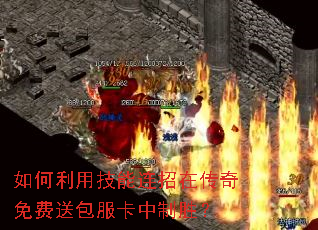 ������ü��������ڴ�������Ͱ���������ʤ��