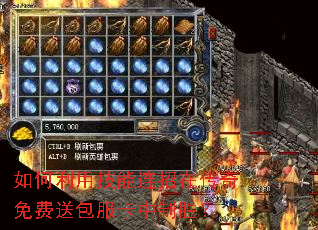 ������ü��������ڴ�������Ͱ���������ʤ��