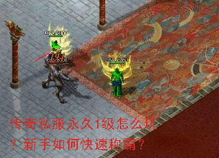 ����˽������1����ô�棿������ο��ٳưԣ�