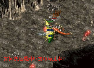 ��ο�������PK������ʤ�ʣ�