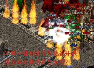 ���һ�����մ���װ�������ٻ�ȡ����������Ԫ����