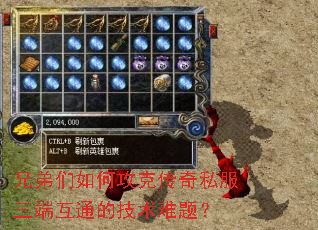 �ֵ�����ι��˴���˽�����˻�ͨ�ļ������⣿