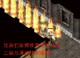 �ֵ�����ι��˴���˽�����˻�ͨ�ļ������⣿