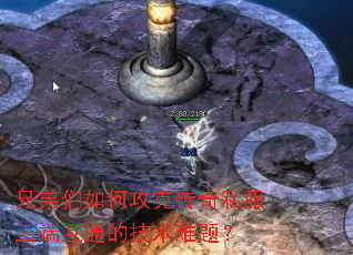 �ֵ�����ι��˴���˽�����˻�ͨ�ļ������⣿