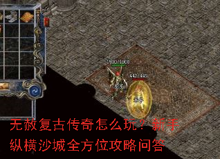 ���⸴�Ŵ�����ô�棿�����ݺ�ɳ��ȫ��λ�����ʴ�