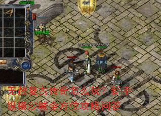 ���⸴�Ŵ�����ô�棿�����ݺ�ɳ��ȫ��λ�����ʴ�