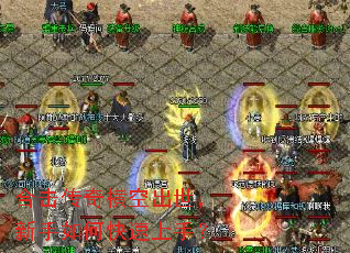 �ϻ������ճ�����������ο������֣�