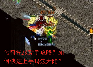 ����˽�����ֹ��ԣ���ο��������귨��½��