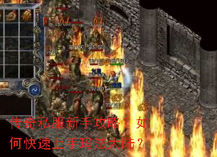 ����˽�����ֹ��ԣ���ο��������귨��½��