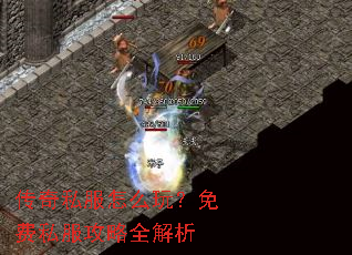 ����˽����ô�棿���˽������ȫ����