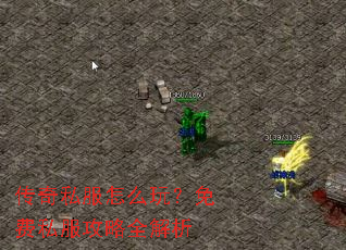 ����˽����ô�棿���˽������ȫ����