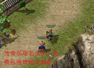 ����˽����ô�棿���˽������ȫ����