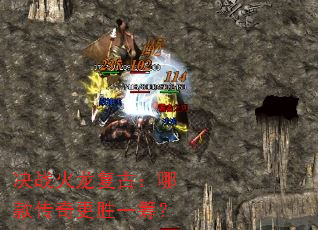 ��ս�������ţ��Ŀ���ʤһ�