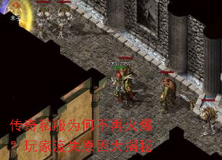 ����˽��Ϊ�β��ٻ𱬣������ʧԭ������