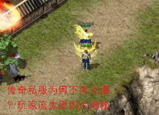 ����˽��Ϊ�β��ٻ𱬣������ʧԭ������