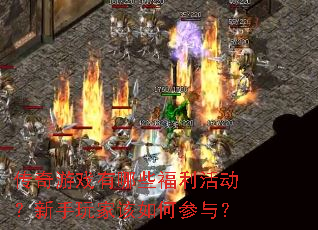 ������Ϸ����Щ�������������Ҹ���β��룿