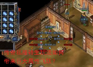 ����˽��ת���淨��δ����޴����Է�Ծ��