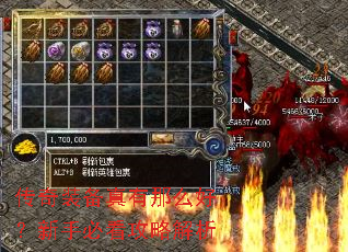 ����װ��������ô�ã����ֱؿ����Խ���