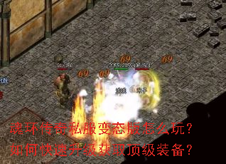 �껷����˽����̬����ô�棿��ο���������ȡ����װ����