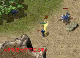 ��γưԴ������ս����