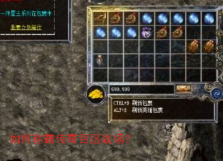 ��γưԴ������ս����