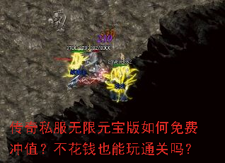 ����˽������Ԫ���������ѳ�ֵ������ǮҲ����ͨ����