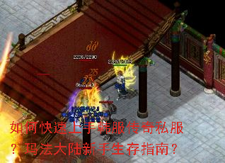 ��ο������ֺ�������˽�����귨��½��������ָ�ϣ�