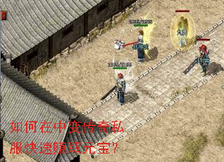 ������б䴫��˽������׬ȡԪ����