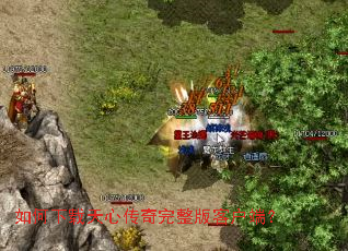 ����������Ĵ���������ͻ��ˣ�