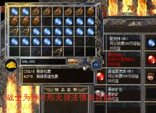 սʿΪ�ζ��һ𽣷����ж��ӣ�