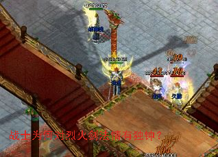 սʿΪ�ζ��һ𽣷����ж��ӣ�