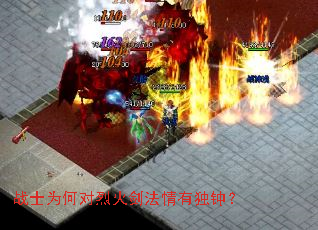 սʿΪ�ζ��һ𽣷����ж��ӣ�